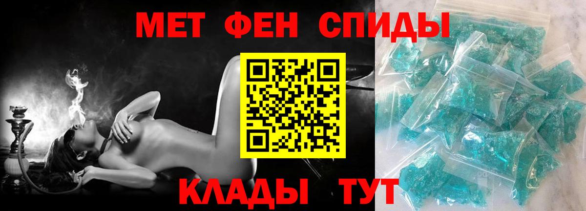 АМФ  АМФ Premium  Вход с VPN  Воронеж 