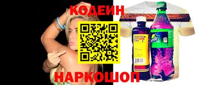 герыч Аргун