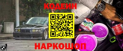 герыч Аргун