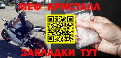 герыч Аргун