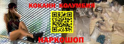 mdpv Апшеронск