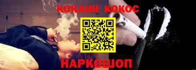 скорость Апрелевка