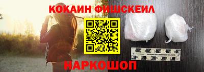 скорость Апрелевка
