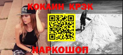 герыч Аргун