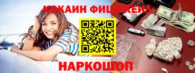 крисы Пугачёв