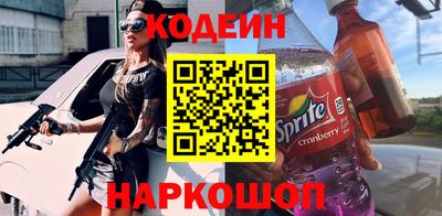 mdpv Апшеронск