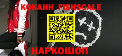скорость Апрелевка