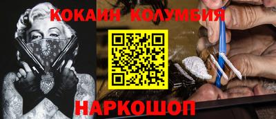 скорость Апрелевка
