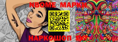 герыч Аргун