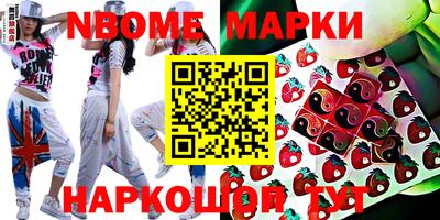 mdpv Апшеронск