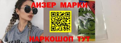 mdpv Апшеронск