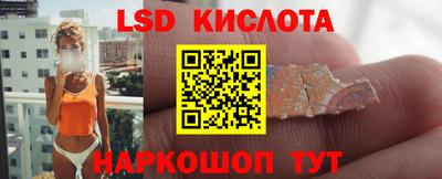 скорость Апрелевка