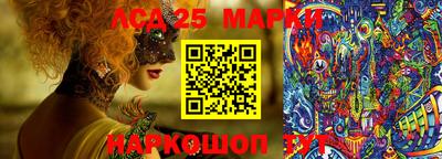 скорость Апрелевка