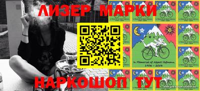 скорость Апрелевка