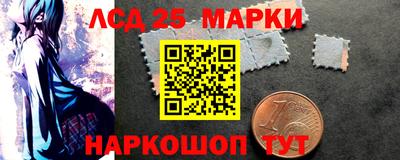 герыч Аргун