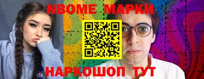 герыч Аргун