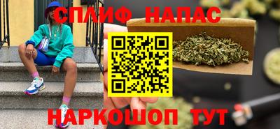 mdpv Апшеронск