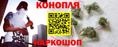 скорость Апрелевка