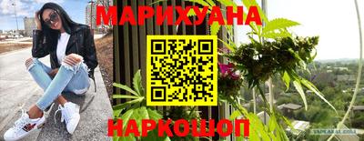 герыч Аргун