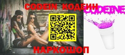герыч Аргун