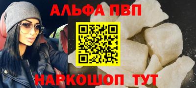 скорость Апрелевка