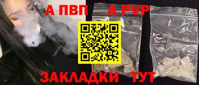 герыч Аргун