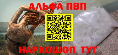 герыч Аргун