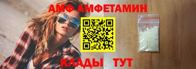 скорость Апрелевка