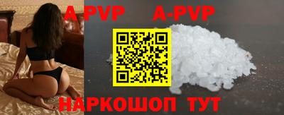 герыч Аргун