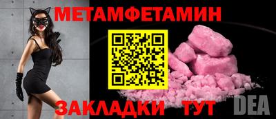 герыч Аргун