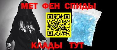 герыч Аргун