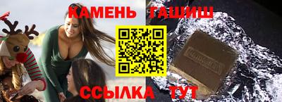 скорость Апрелевка