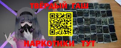 герыч Аргун