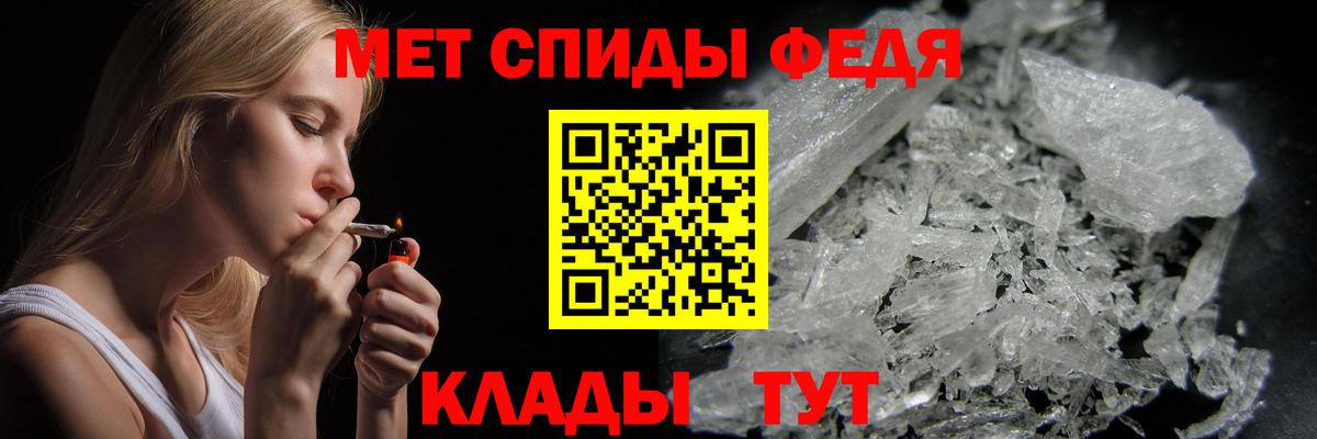 Альфа ПВП Воронеж
